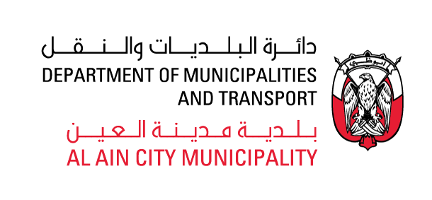 Al Ain City Municipality